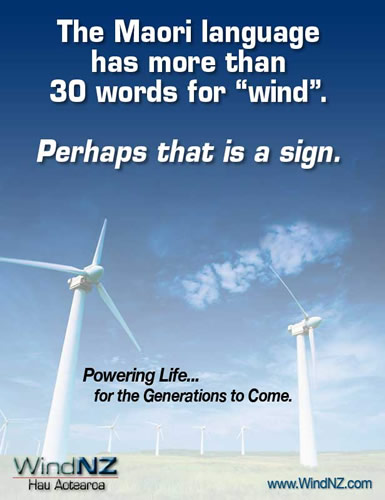 wind words ad website development australia nationbuilder